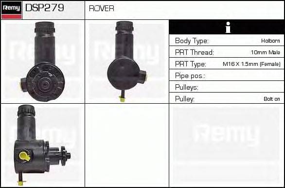 Гидравлический насос, рулевое управление DELCO REMY DSP279