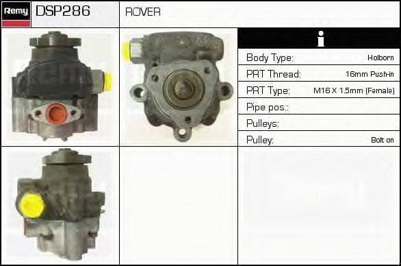 Гидравлический насос, рулевое управление DELCO REMY DSP286