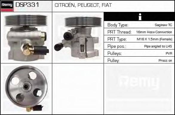 Гидравлический насос, рулевое управление DELCO REMY DSP331