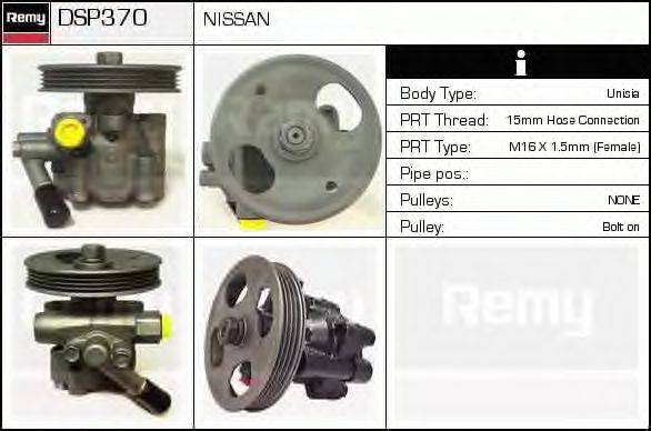 Гидравлический насос, рулевое управление DELCO REMY DSP370
