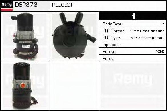 Гидравлический насос, рулевое управление DELCO REMY DSP373