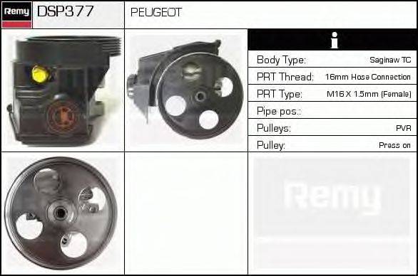 Гидравлический насос, рулевое управление DELCO REMY DSP377