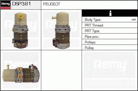 Гидравлический насос, рулевое управление DELCO REMY DSP381