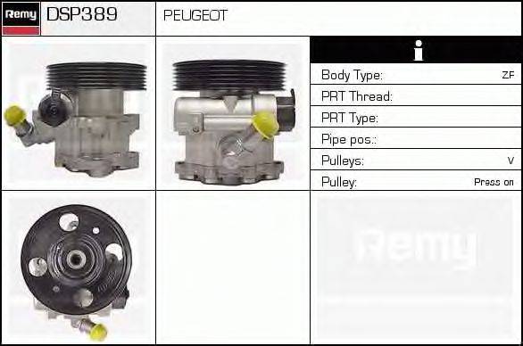 Гидравлический насос, рулевое управление DELCO REMY DSP389