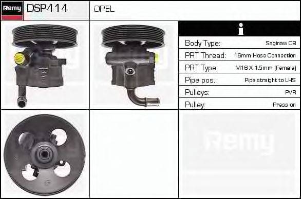 Гидравлический насос, рулевое управление DELCO REMY DSP414