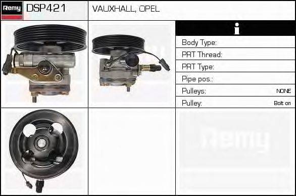 Гидравлический насос, рулевое управление DELCO REMY DSP421