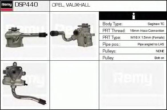 Гидравлический насос, рулевое управление DELCO REMY DSP440