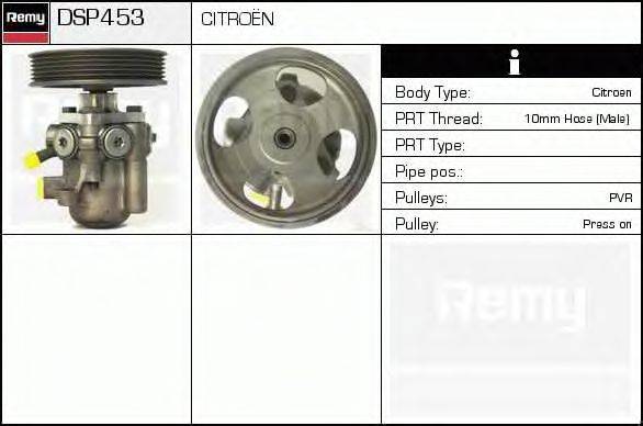 Гидравлический насос, рулевое управление DELCO REMY DSP453