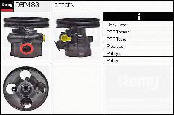 Гидравлический насос, рулевое управление DELCO REMY DSP483