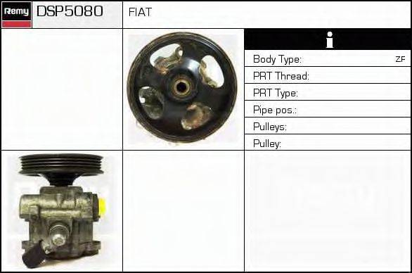 Гидравлический насос, рулевое управление DELCO REMY DSP5080