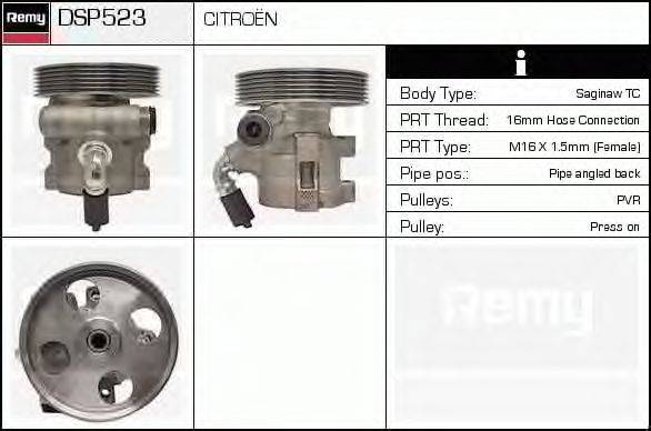 Гидравлический насос, рулевое управление DELCO REMY DSP523