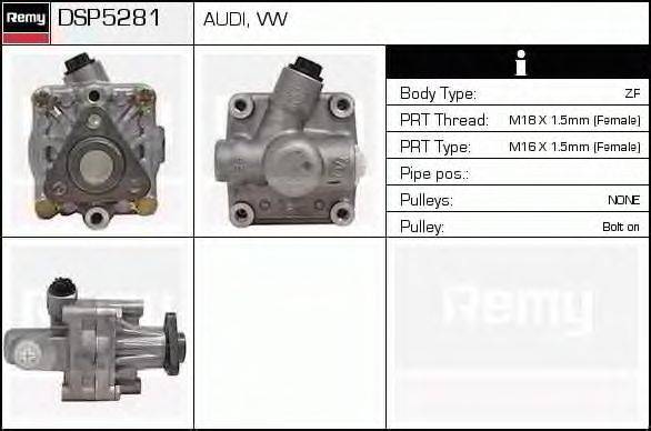 Гидравлический насос, рулевое управление DELCO REMY DSP5281