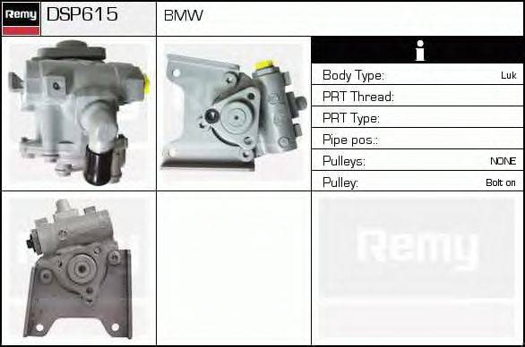 Гидравлический насос, рулевое управление DELCO REMY DSP615