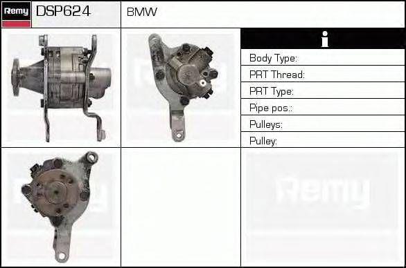 Гидравлический насос, рулевое управление DELCO REMY DSP624