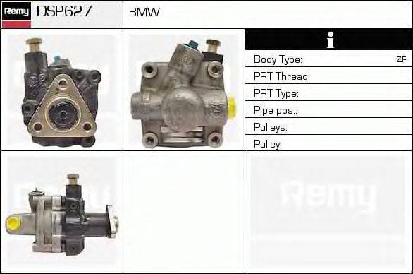 Гидравлический насос, рулевое управление DELCO REMY DSP627