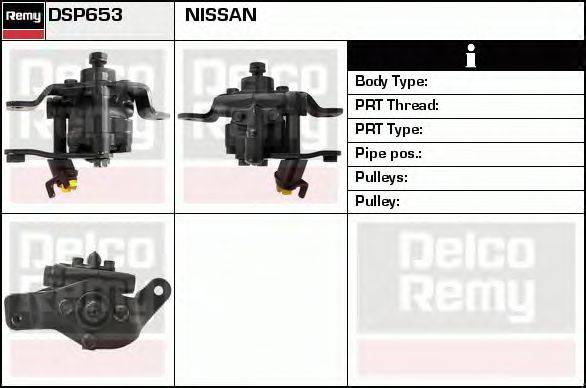 Гидравлический насос, рулевое управление DELCO REMY DSP653