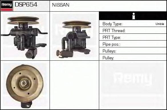 Гидравлический насос, рулевое управление DELCO REMY DSP654