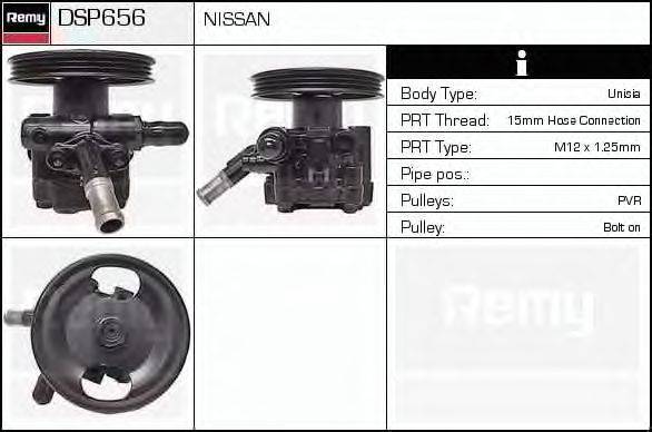 Гидравлический насос, рулевое управление DELCO REMY DSP656