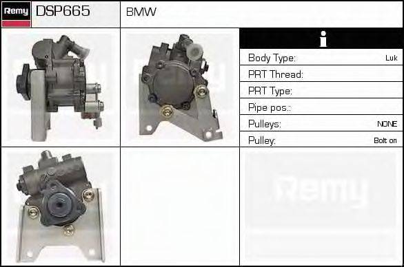 Гидравлический насос, рулевое управление DELCO REMY DSP665