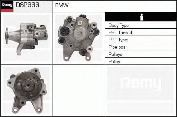 Гидравлический насос, рулевое управление DELCO REMY DSP666