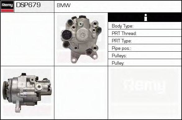 Гидравлический насос, рулевое управление DELCO REMY DSP679