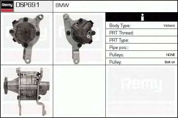 Гидравлический насос, рулевое управление DELCO REMY DSP691