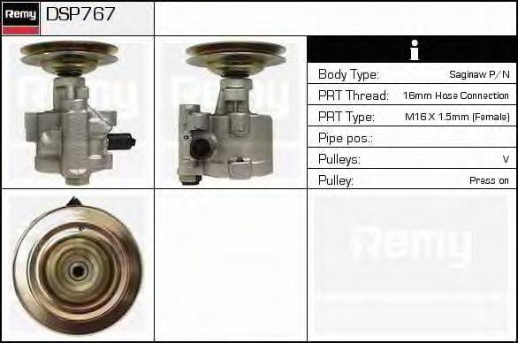 Гидравлический насос, рулевое управление DELCO REMY DSP767