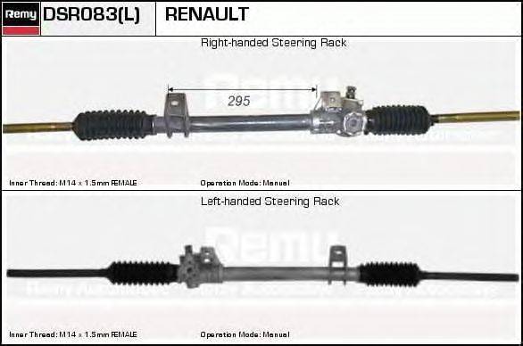 Рулевой механизм DELCO REMY DSR083L