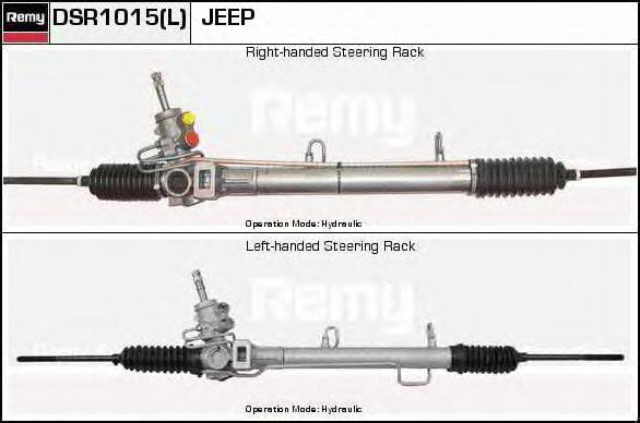 Рулевой механизм DELCO REMY DSR1015L