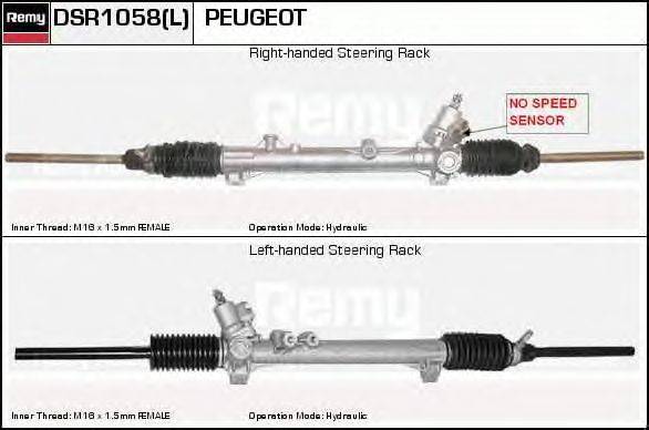 Рулевой механизм DELCO REMY DSR1058L