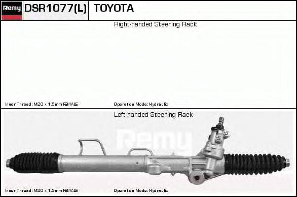 Рулевой механизм DELCO REMY DSR1077L