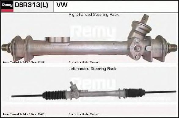 Рулевой механизм ERA SR2313