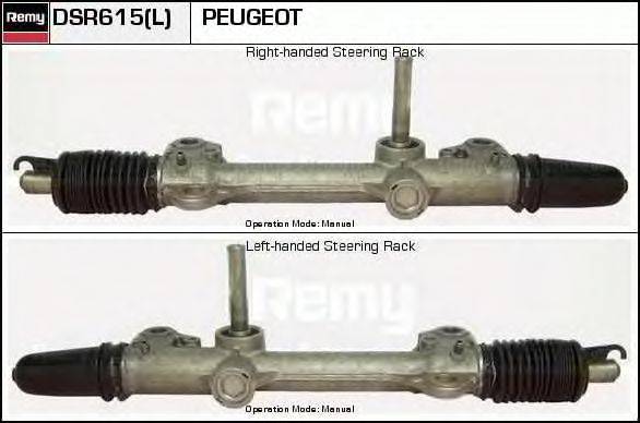 Рулевой механизм ERA SR2615