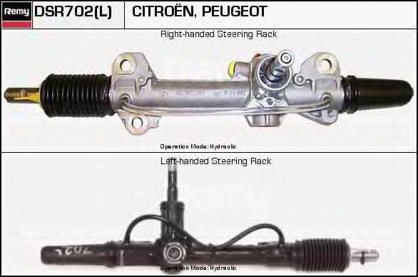 Рулевой механизм DELCO REMY DSR702L