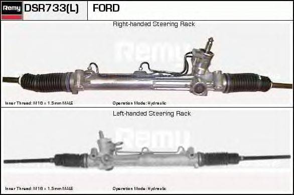 Рулевой механизм DELCO REMY DSR733L