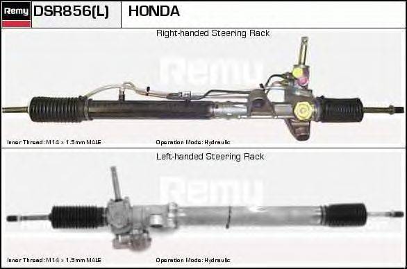 Рулевой механизм DELCO REMY DSR856L