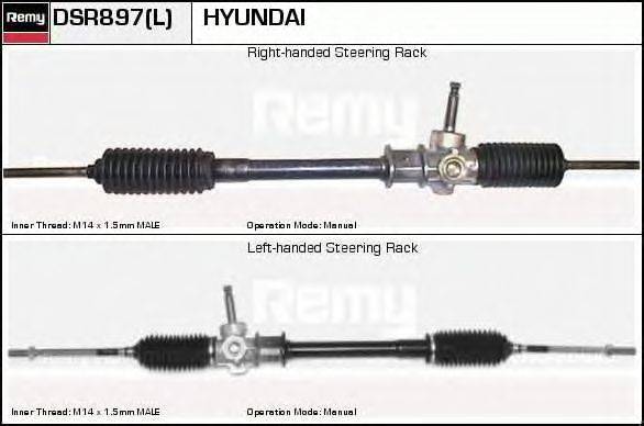 Рулевой механизм DELCO REMY DSR897L