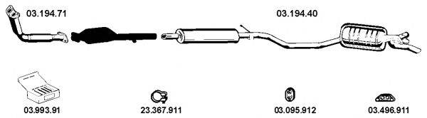 Система выпуска ОГ EBERSPÄCHER 032114