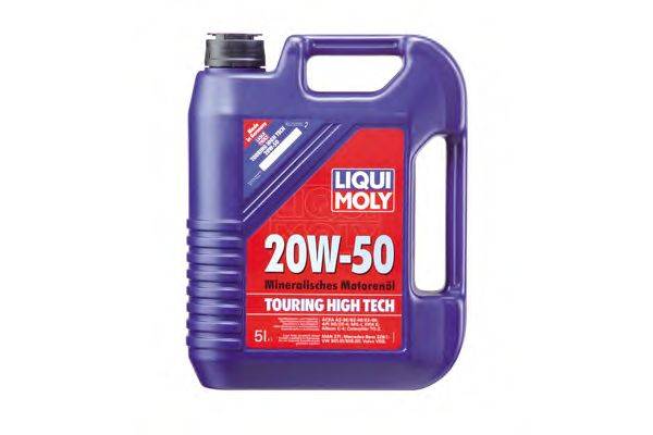 Моторное масло; Моторное масло LIQUI MOLY 1255