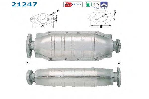 Катализатор AS 21247