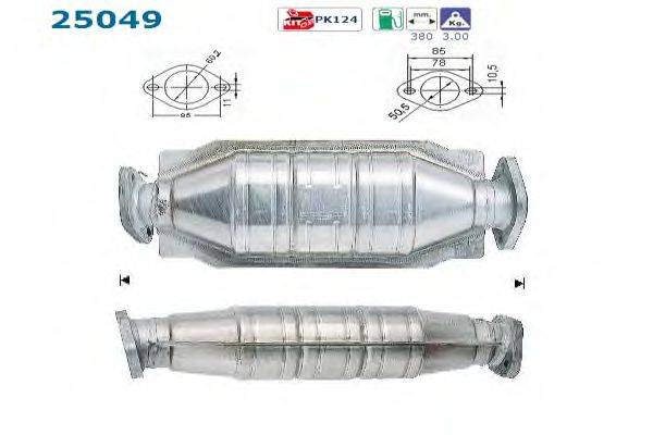 Катализатор AS 25049