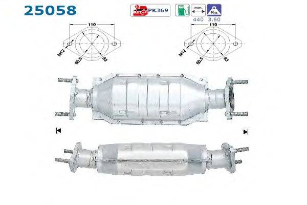 Катализатор ROSI 311701