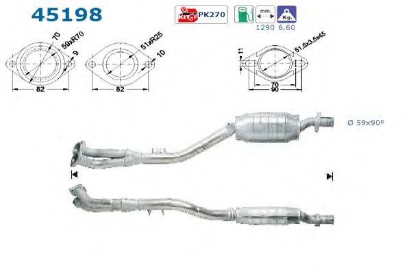 Катализатор AS 45198