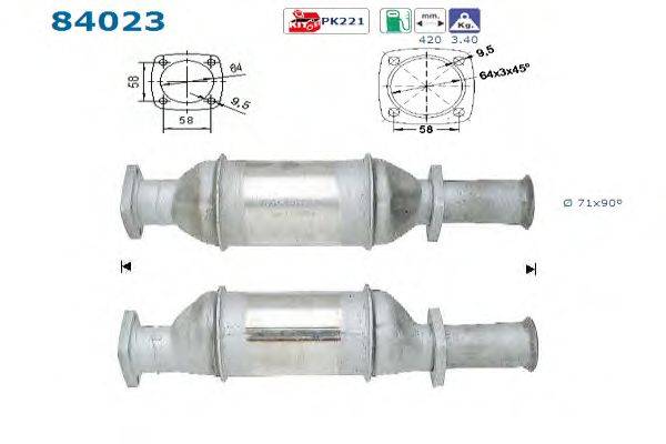 Катализатор AS 84023