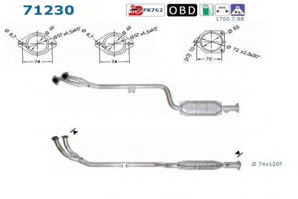 Катализатор AS 71230