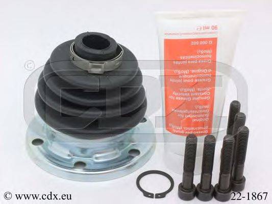 Комплект пылника, приводной вал CDX 221867