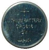 Приборная батарея HOFFER CR1616