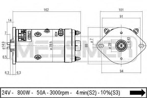 Электродвигатель MESSMER 230043