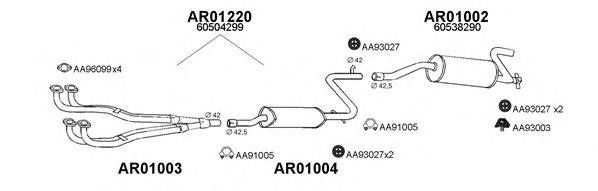 Система выпуска ОГ VENEPORTE 010005