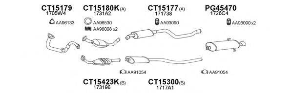 Система выпуска ОГ VENEPORTE 450206